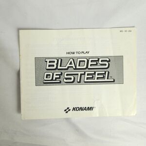 Blades of Steel Instruction Manual Booklet *ONLY* NES Nintendo Entertainment
